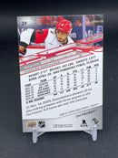 2026 UPPER DECK SERIES ONE - OUTBURST - SELECT YOUR PLAYER