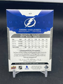 2019 UPPER DECK ULTIMATE - A. VASILEVSKIY -