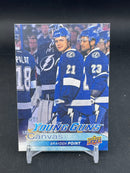 2016 UPPER DECK SERIES TWO - UD CANVAS - YOUNG GUNS - B. POINT -