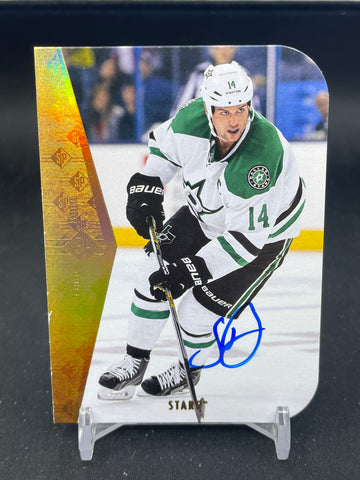 2014 UPPER DECK SP AUTHENTIC - RETRO - J. BENN - #94-15 - AUTOGRAPH