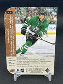 2014 UPPER DECK SP AUTHENTIC - RETRO - J. BENN -