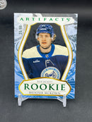 2023 UPPER DECK ARTIFACTS - EMERALD - ROOKIE - H. MCKOWN - #178 - #'D/99