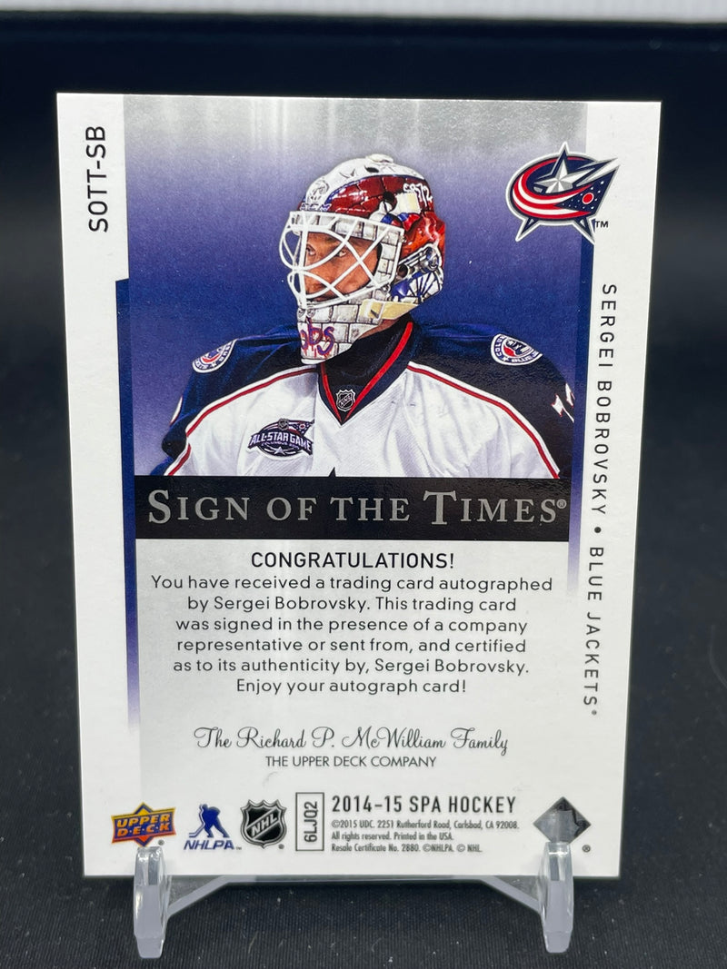 2014 UPPER DECK SP AUTHENTIC - SIGN OF THE TIMES - S. BOBROVSKY -