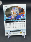2023 UPPER DECK ARTIFACTS - AUTUMN - I. SHESTERKIN - #148 - #'D/75