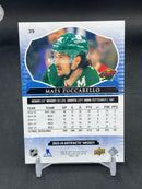 2023 UPPER DECK ARTIFACTS - PURPLE - M. ZUCCARELLO - #39 - #'D/25