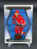 2023 UPPER DECK ARTIFACTS - COPPER - A. SVECHNIKOV - #12 - #'D/75