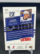 2008 UPPER DECK SERIES TWO - BLACK - VICTORY - S. STAMKOS -