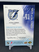 2008 UPPER DECK SP AUTHENTIC - SIGN OF THE TIMES - S. STAMKOS -