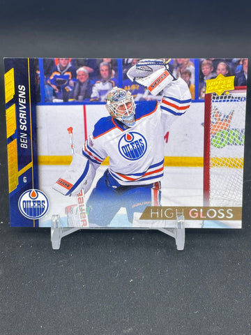 2015 UPPER DECK SERIES ONE - HIGH GLOSS - B. SCRIVENS - #70 - #'D/10