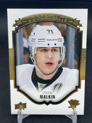 2015 UPPER DECK SERIES ONE - GOLD - UD PORTRAITS - E. MALKIN - #P-20 - #'D/25