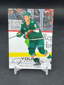 2025 UPPER DECK SERIES TWO - YOUNG GUNS - Z. BUIUM -