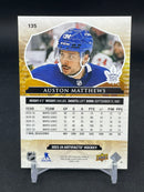 2023 UPPER DECK ARTIFACTS - ROYAL BLUE - A. MATTHEWS - #135 - #'D/199