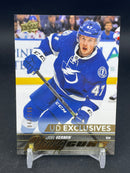 2015 UPPER DECK SERIES TWO - UD EXCLUSIVES - YOUNG GUNS - J. VERMIN - #483 - #'D/100 - RC