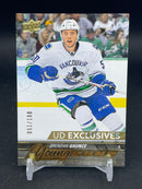 2015 UPPER DECK SERIES TWO - UD EXCLUSIVES - YOUNG GUNS - B. GAUNCE - #481 - #'D/100 - RC