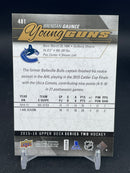 2015 UPPER DECK SERIES TWO - UD EXCLUSIVES - YOUNG GUNS - B. GAUNCE - #481 - #'D/100 - RC