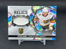 2020 UPPER DECK BLACK DIAMOND - DIAMON DEBUT RELICS - P. KREBS - #DD-PK - #'D/399 - RELIC - RC