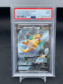 POKEMON - EVOLVING SKIES - DRAGONITE V - ALTERNATE ART -