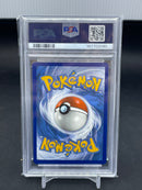 POKEMON - EVOLVING SKIES - DRAGONITE V - ALTERNATE ART -