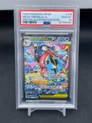 POKEMON - CHAOS RISING - MEGA GRENINJA EX - SIR -
