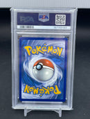 POKEMON - EVOLVING SKIES - UMBREON VMAX - FULL ART -