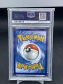POKEMON - BRILLIANT STARS - UMBREON VMAX - FULL ART -