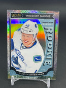 2015 UPPER DECK O-PEE-CHEE PLATINUM - WHITE ICE - MARQUEE ROOKIE -