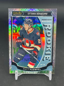 2015 UPPER DECK O-PEE-CHEE PLATINUM - WHITE ICE - MARQUEE ROOKIE -