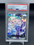 ONE PIECE - OP12 - BOEUF BURST - ALTERNATE ART -