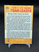 1991 FLEER - TEAM LEADER - M. JORDAN -