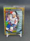 2015 UPPER DECK O-PEE-CHEE PLATINUM - SEISMIC GOLD -