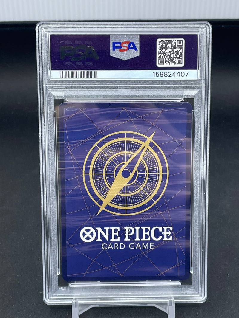ONE PIECE - OP15-EB04 - SABO - SPECIAL ALTERNATE ART -