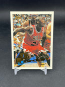 1995 TOPPS - M. JORDAN -