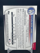 2025 TOPPS BOWMAN CHROME - BLACK - 1ST BOWMAN - H. JANG - #BCP-51 - #'D/10