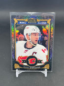 2015 UPPER DECK O-PEE-CHEE PLATINUM - BLACK ICE - SINGLES -