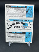 1980 TOPPS - M. MALONE / B. JONES / J. BRYANT -