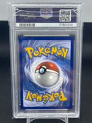 POKEMON - PROMO - CELEBI & VENUSAUR GX - FULL ART -