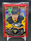 2015 UPPER DECK O-PEE-CHEE PLATINUM - RED PRISM - SINGLES -