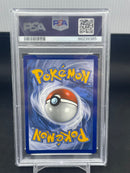 POKEMON - UNIFIED MINDS - ESPEON & DEOXYS GX -