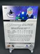2023 UPPER DECK SERIES TWO - YOUNG GUNS - A. SILOVS -