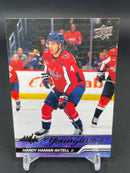 2023 UPPER DECK SERIES TWO - YOUNG GUNS - H. HAMAN AKTELL -