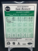 2015 UPPER DECK O-PEE-CHEE PLATINUM - GOLD RAINBOW - RETRO - SINGLES