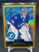 2015 UPPER DECK O-PEE-CHEE PLATINUM - GOLD RAINBOW - RETRO - SINGLES