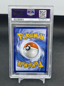 POKEMON - 151 - CHARIZARD EX - SPECIAL ILLUSTRATION RARE -