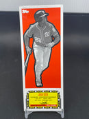 2021 TOPPS SERIES ONE - BOX LOADER - JUMBO BOX TOPPER CARD - SELECT YOUR PLAYER