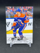 2025 UPPER DECK SERIES TWO - YOUNG GUNS - D. TOMASEK -