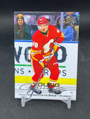 2025 UPPER DECK SERIES TWO - YOUNG GUNS - H. BRZUSTEWICZ -