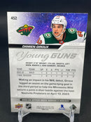 2023 UPPER DECK SERIES TWO - YOUNG GUNS - D. GIROUX -