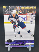 2023 UPPER DECK SERIES TWO - YOUNG GUNS - M. PYYHTIA -