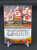 2025 UPPER DECK SERIES TWO - UD CANVAS - YOUNG GUNS - M. GRIDIN -