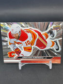 2023 UPPER DECK SERIES TWO - OUTBURST - SINGLES - SELECT YOUR PLAYER